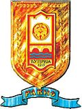 Wappen von Opština Ćuprija