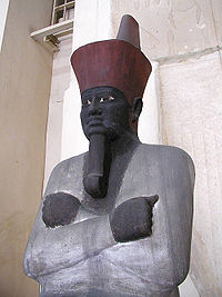 Mentuhotep Seated.jpg