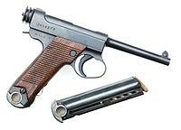 Pistole Typ 14 mit Patronen 8 × 22 mm Nambu