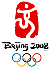 Logo der Olympischen Spiele 2008