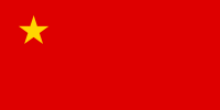 Russia Victory Commemorative Flag.svg