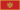 Montenegrer