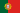 Portugal (Nationalflagge zur See)