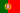 Portugaler