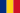 rumänischer