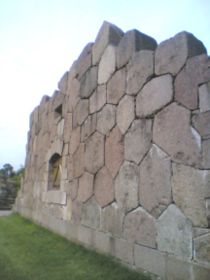 Die Ruine von Bomarsund