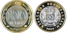 100tenge 2002.png