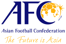 Das Logo der AFC
