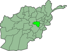 Wardak (Afghanistan)