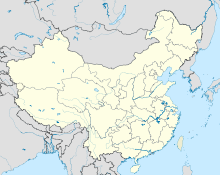 Quellgebiet (China)