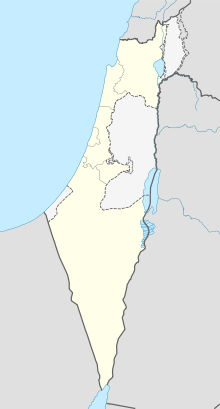 En Karmel (Israel)