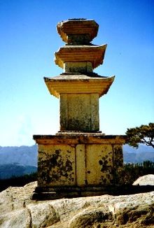 http://de.academic.ru/pictures/dewiki/50/220px-Korea_south_silla_pagoda.jpg