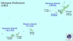 Lage der Präfektur Okinawa in Japan