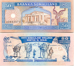 50-Schilling-Banknote, herausgegeben von der Baanka Somaliland