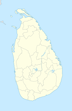 ශ්‍රී ජයවර්ධනපුර කෝට්ටේSri Jayawardenepura (Sri Lanka)