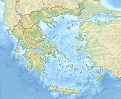 Ionische Inseln (Griechenland)
