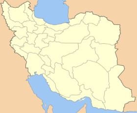 Yasuj (Iran)