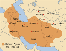 Afsharid1736-1802.svg