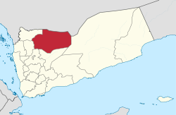 Das Gouvernement al-Dschauf in Jemen