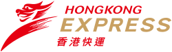 Das Logo der Hong Kong Express Airways