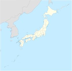 Minami-Iwojima (Japan)