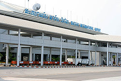 Wattay Intl Airport Vientiane Laos.jpg