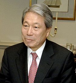 Yu Myung-hwan 2008