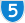 Australian State Route 5.svg