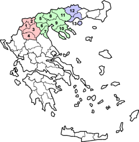Verwaltungsgliederung Makedoniens