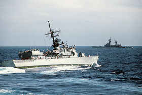 USS Voge (FF-1047)