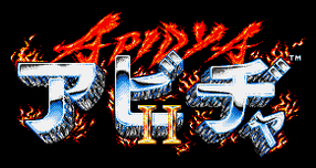 Apydia-logo.png
