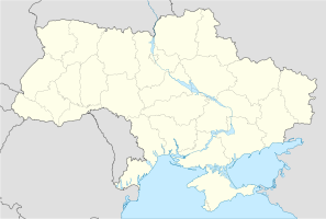 Howerla / Говерла (Ukraine)