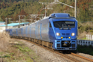 Zug der Nippō-Hauptlinie