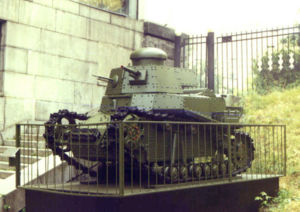 T-18 im Museum der Streitkräfte (Moskau)