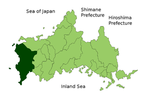 Lage Shimonosekis in der Präfektur