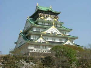 Burg Ōsaka