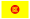 Demokratische Partei Kurdistans Logo.svg
