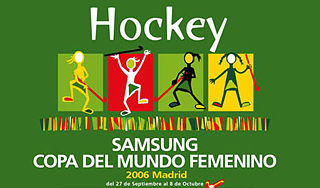 Hockey world cup damen 2007.jpg