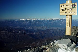 Kiso-Gebirge vom Senjō-ga-take