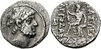 Münze des Apodakos