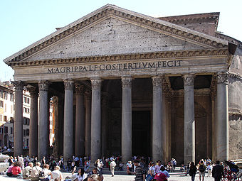 Das Pantheon heute