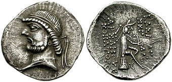Münze von Phraates II.