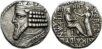 Münze von Gotarzes II.