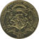 Austria-coin-1993-20S-Salzburg.jpg
