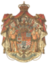 Wappen Deutsches Reich - Herzogtum Braunschweig (Grosses).png