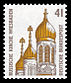 DBP 1993 1687 Russische Kirche Wiesbaden.jpg