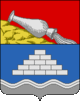 Wappen