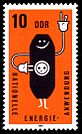 Stamps of Germany (DDR) 1981, MiNr 2601.jpg