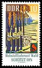 Stamps of Germany (DDR) 1969, MiNr 1463.jpg