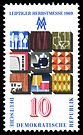 Stamps of Germany (DDR) 1969, MiNr 1494.jpg